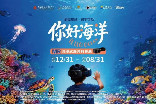 一周观展指南   “中国白·德化瓷”艺术大展(图3)