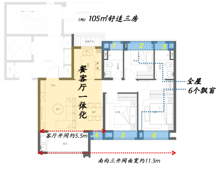 国贸虹桥璟上官方售楼处电话(国贸虹桥璟上)官方网站-营销中心欢迎您-楼盘详情最新价格-户型图-容积率@20251231售楼处AI热搜(图16)