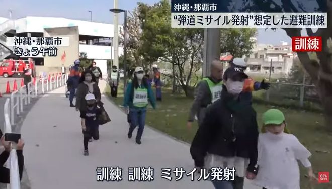 在海上跟日美“斗法”维权30年我有两个深刻体会(图4)