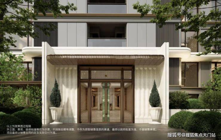 2026聚焦：上海杨浦区【保利外滩曜】售楼处电话地址【保利外滩曜】户型价格楼盘详情最新销售动态 @上海购房政策@外地人在如何买房(图11)