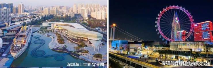 招商中旅观境(售楼处)官方电话上海招商中旅观境售楼中心前台电线楼盘百科楼盘官方网站测评中心电话来电预约看房(图3)