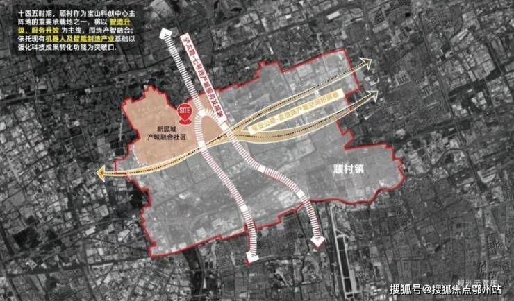 招商中旅观境(售楼处)官方电话上海招商中旅观境售楼中心前台电线楼盘百科楼盘官方网站测评中心电话来电预约看房(图12)