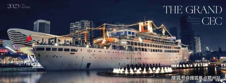招商中旅观境(售楼处)官方电话上海招商中旅观境售楼中心前台电线楼盘百科楼盘官方网站测评中心电话来电预约看房(图17)