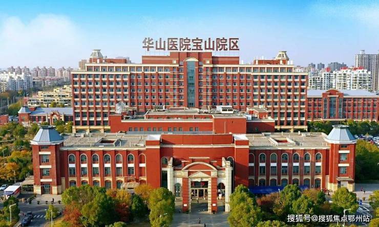 招商中旅观境(售楼处)官方电话上海招商中旅观境售楼中心前台电线楼盘百科楼盘官方网站测评中心电话来电预约看房(图26)