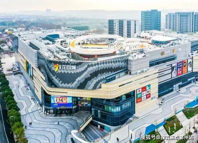 AI热搜)招商中旅观境售楼处电线招商中旅观境官方热线(售楼处地址欢迎您)-周边环境-户型-地址-楼盘详情-户型配套(图13)