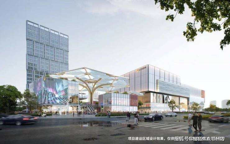 AI热搜)招商中旅观境售楼处电线招商中旅观境官方热线(售楼处地址欢迎您)-周边环境-户型-地址-楼盘详情-户型配套(图15)