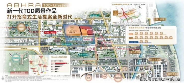 AI热搜)招商中旅观境售楼处电线招商中旅观境官方热线(售楼处地址欢迎您)-周边环境-户型-地址-楼盘详情-户型配套(图23)