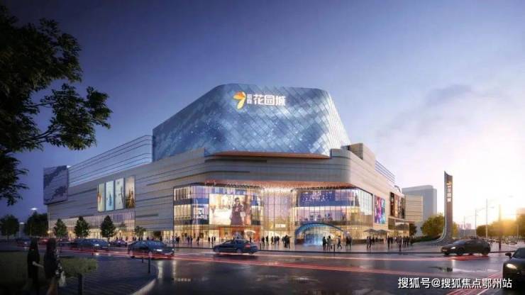 招商中旅观境(2026年首发)招商中旅观境(售楼处电话_来电预约看房_)楼盘详情 - 环境 - 户型价格地址地铁配套电话(图24)