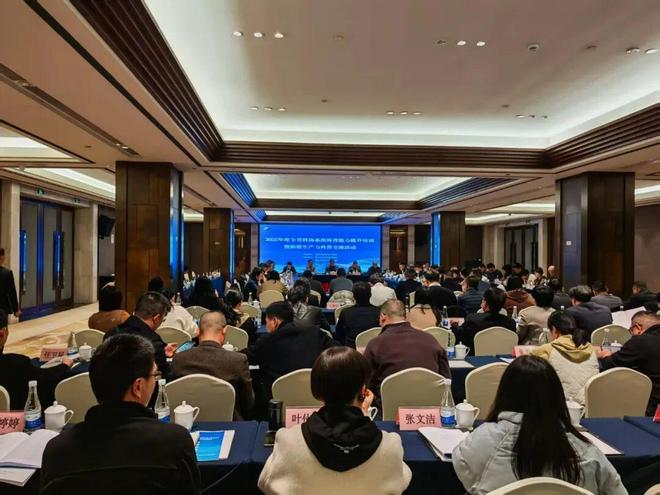 2025年度“浙里科普”25件大事(图7)