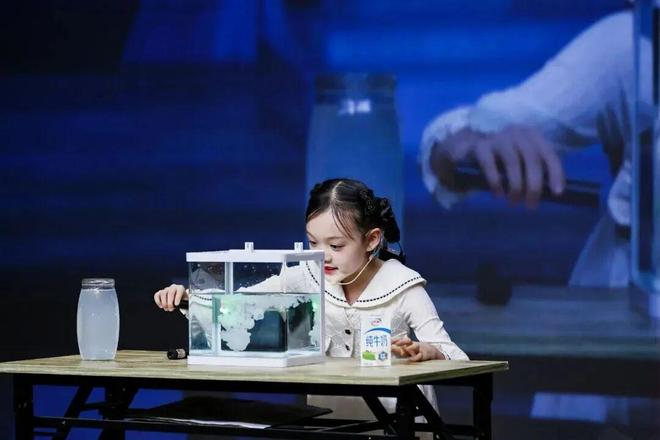 2025年度“浙里科普”25件大事(图19)