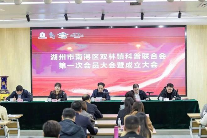 2025年度“浙里科普”25件大事(图21)
