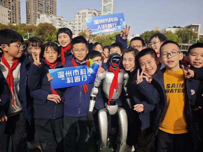 2025年度“浙里科普”25件大事(图18)