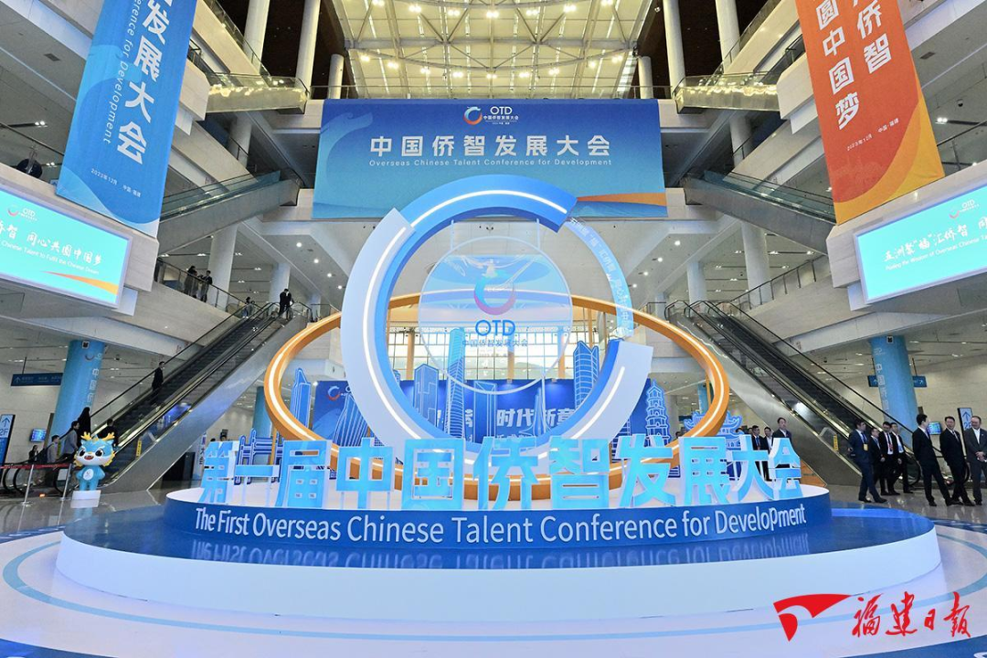 福建这五年记住这些温暖瞬间高光时刻(图5)