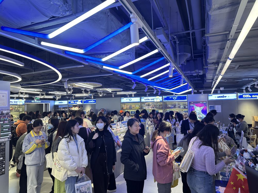 解码人文经济新动能｜圈粉！老地标留住“新”面孔(图11)