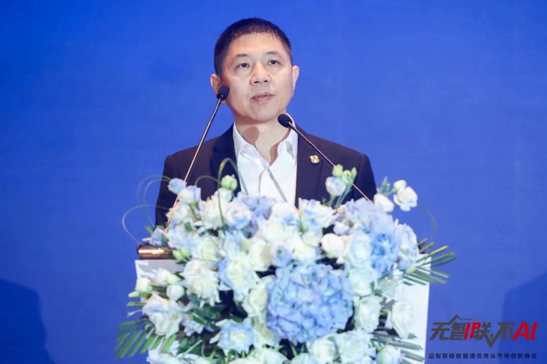 华为发布星河AI高品质万兆园区网络解决方案