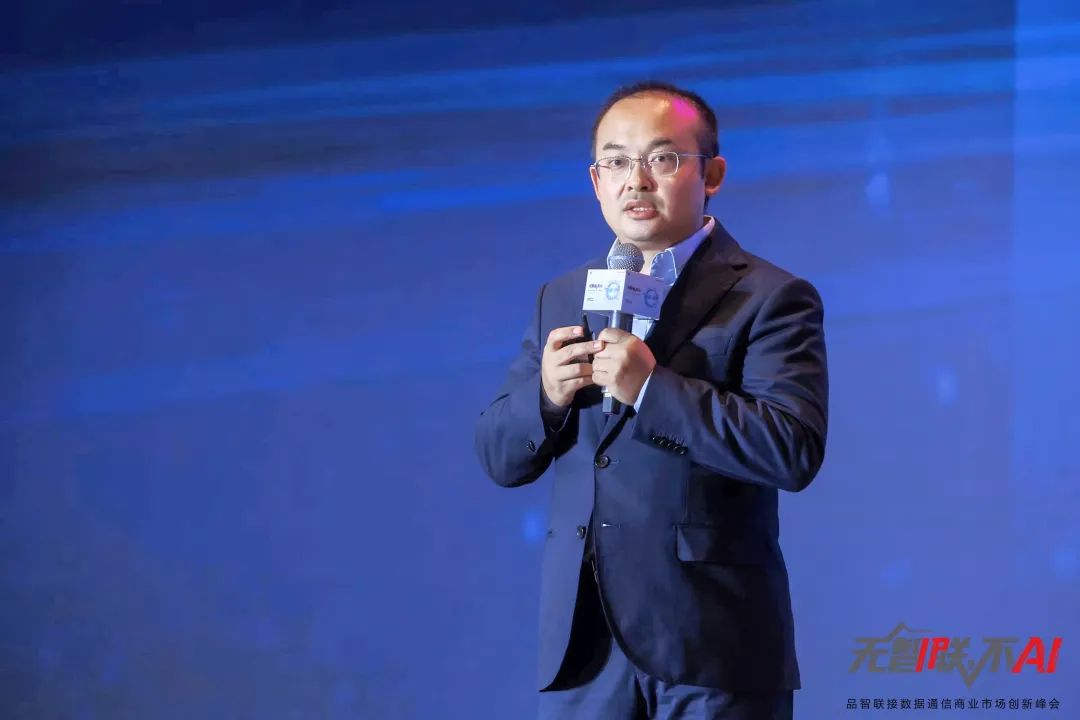 华为发布星河AI高品质万兆园区网络解决方案(图4)