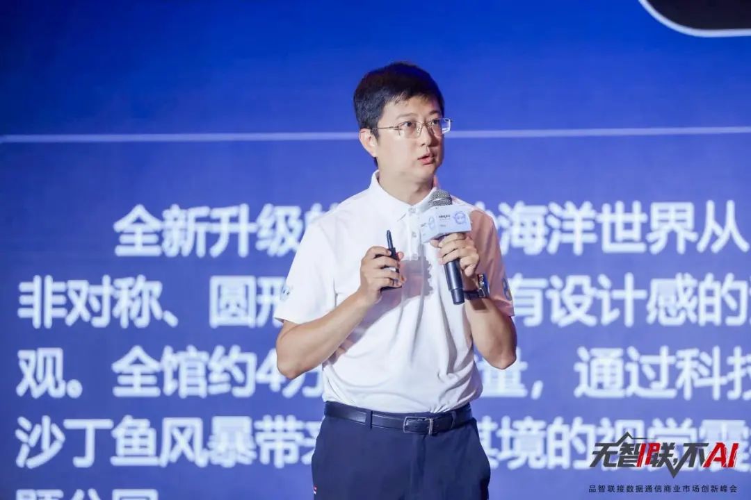 华为发布星河AI高品质万兆园区网络解决方案(图5)