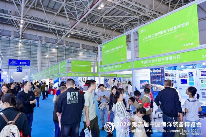 Exhibition Homepage：2026福州海洋装备展览会(图4)