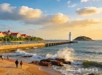 青岛旅行社十佳正规靠谱排名公布？电线速览正规靠谱(图3)