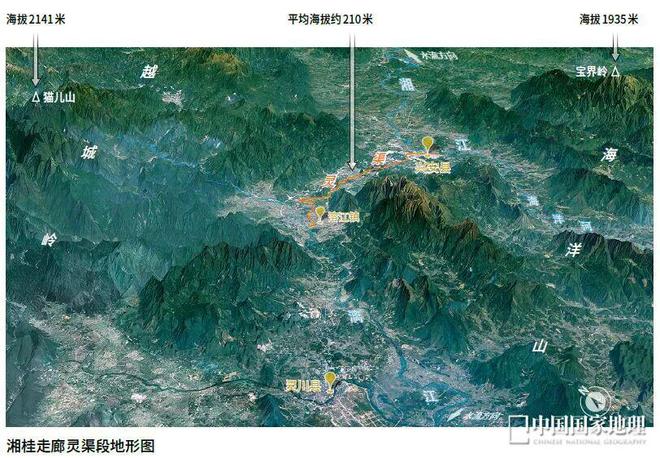 中国最强“C”市真正的“C位”(图8)