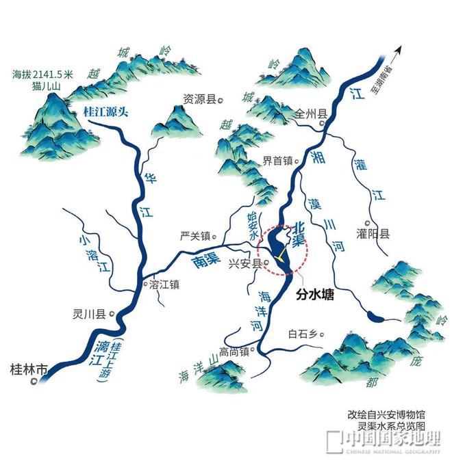 中国最强“C”市真正的“C位”(图9)