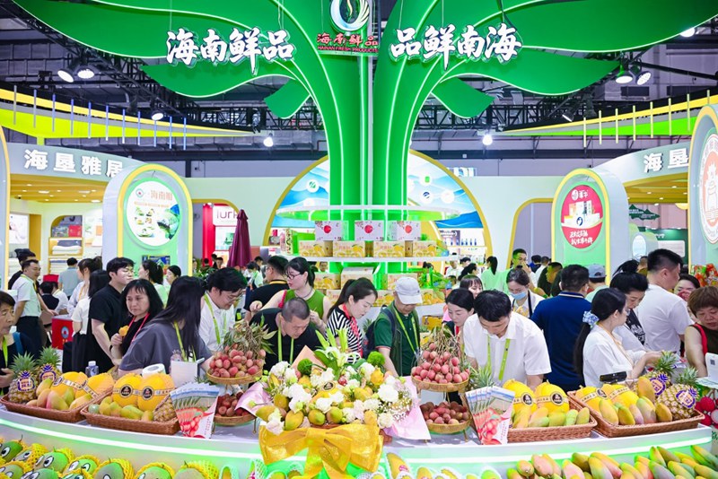 第六屆消博會海墾集團展館開館 攜三大首發六大展區百款精品亮相(图2)