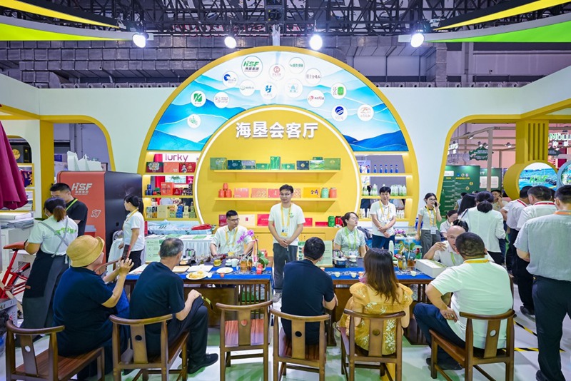 第六屆消博會海墾集團展館開館 攜三大首發六大展區百款精品亮相(图5)