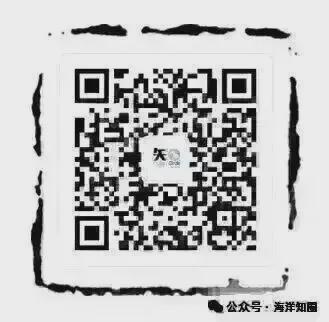 筹建海洋腐蚀与生物污损专业委员会工作座谈会召开！(图5)