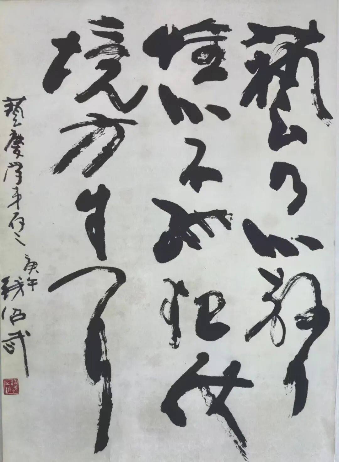 杨艺庆：以笔为炬照亮雪域朝圣的精神长歌(图3)