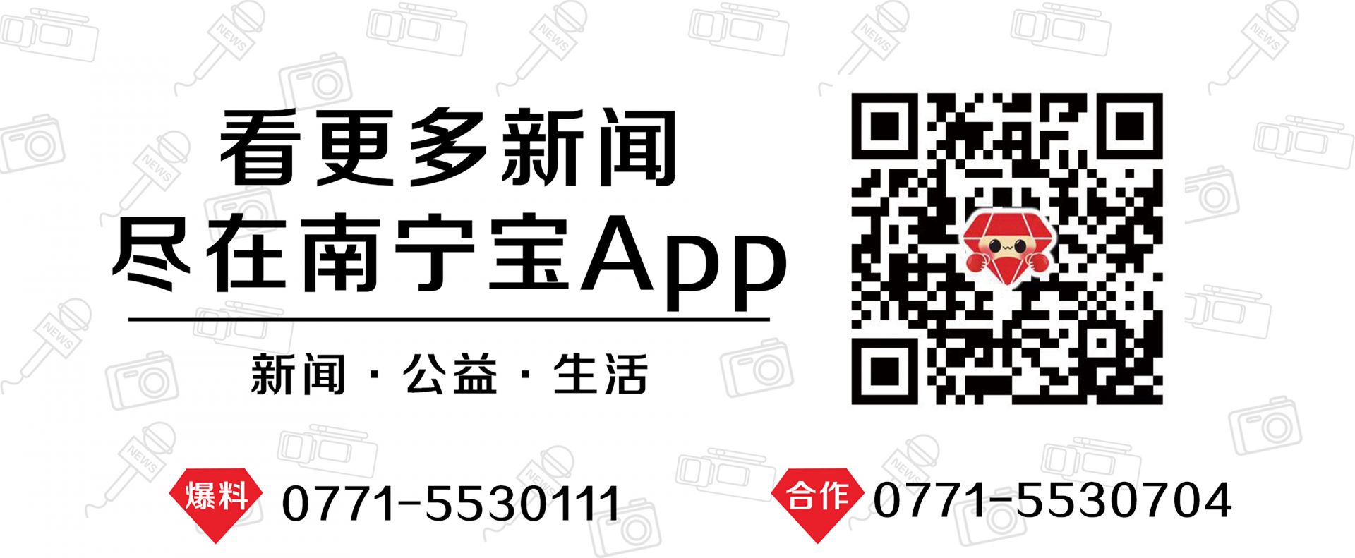 2024“一带一路”国际帆船赛10月在北海举行(图2)
