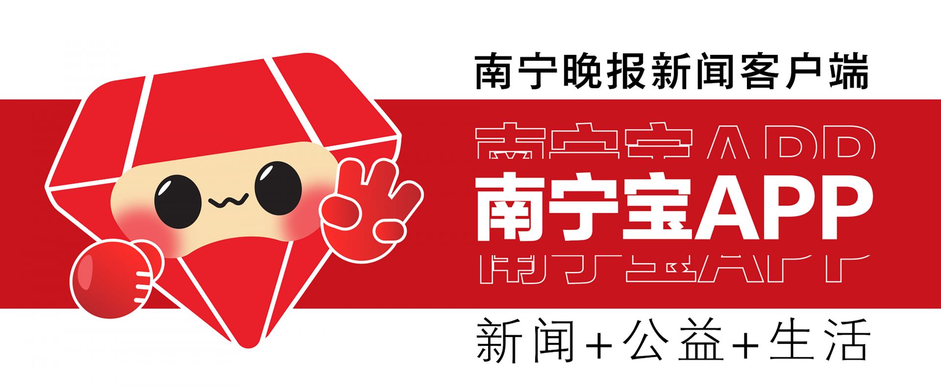 2024“一带一路”国际帆船赛10月在北海举行(图3)