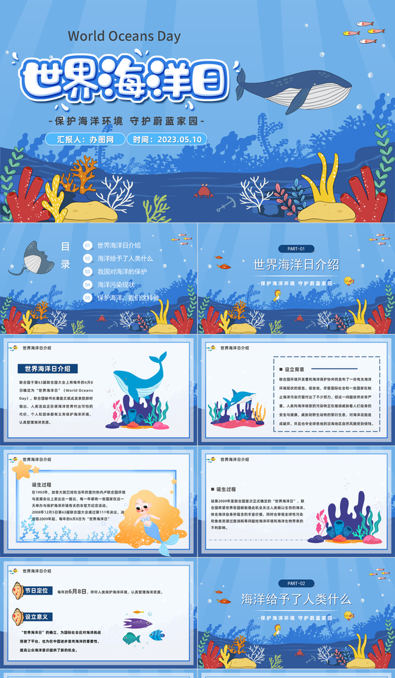 美中积极探索正确相处之道将造福世界（国际论坛）(图1)