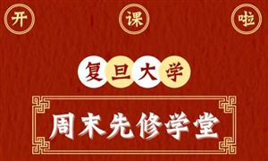 海洋生物如今现状未来海洋生物发展潜力分析(图4)
