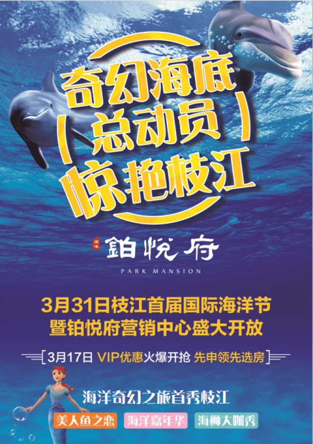 直击上影节：电影之城(图1)