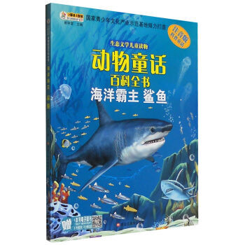 im电竞网页版下载(官方)网站入口网页版登录入口手机APP下载-淘豆网(图1)