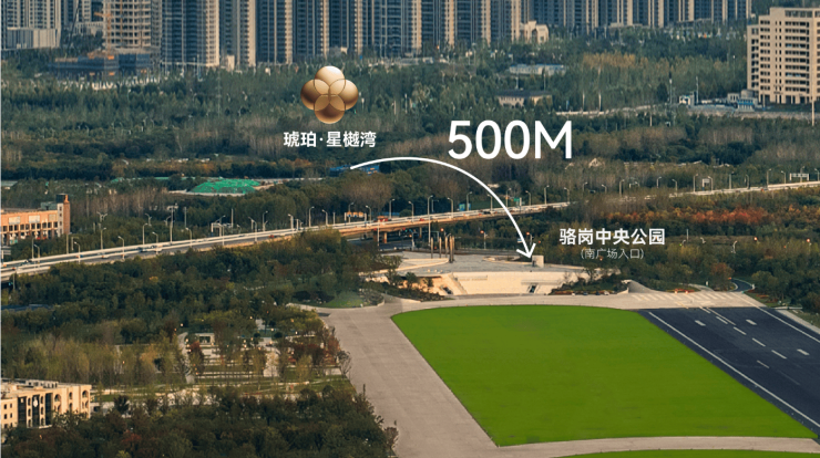 琥珀星樾湾官方电话号码(平台直线)营销咨询电线小时咨询电话)(图4)