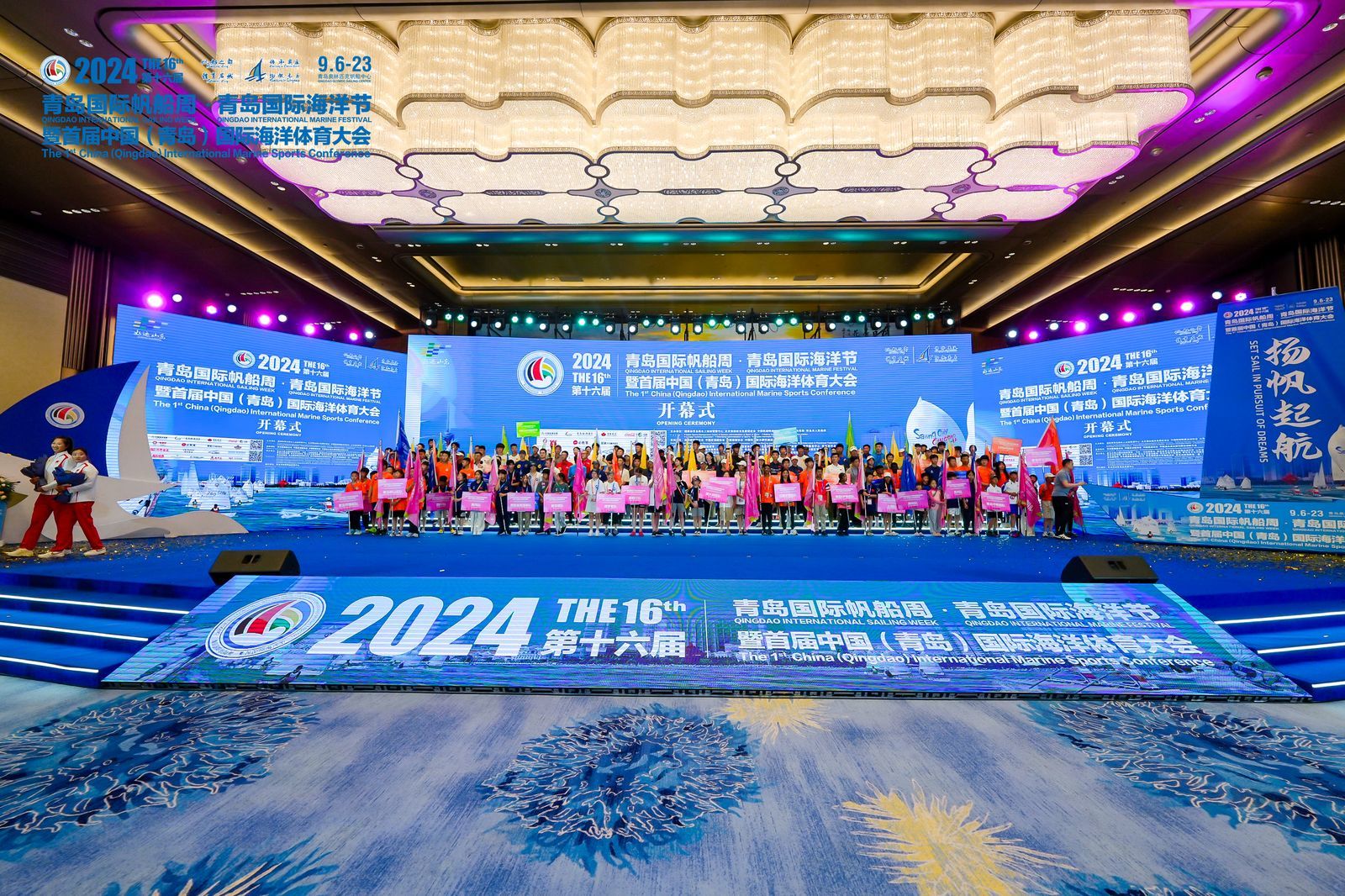 2024年6月8日是第16个世界海洋日和第17个全国海洋宣传日宣传主题是“保护生态系统人与自然和谐共生”。自然资源部教育中心联合河北省资源厅策划制作了主题片呼吁社会关心、认识、保护人与和谐共生！(图1)