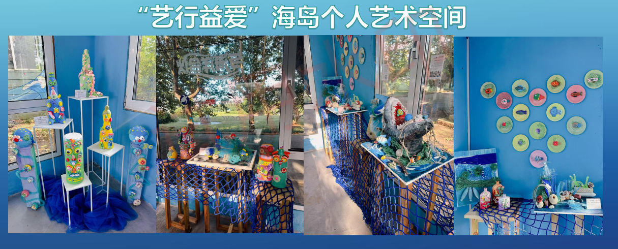《世界海洋日｜深耕海洋素养少年护海1900天青春筑蓝向未来(图4)
