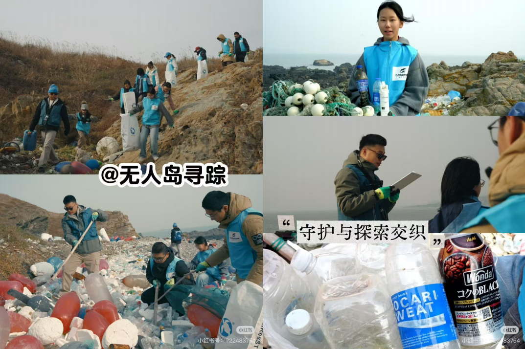 《世界海洋日｜深耕海洋素养少年护海1900天青春筑蓝向未来(图7)