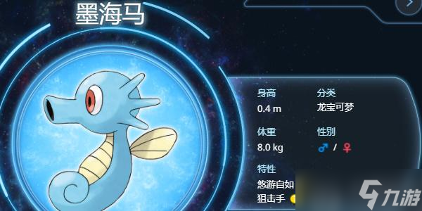 青年论坛谋局“10+1”青岛向新而行(图1)