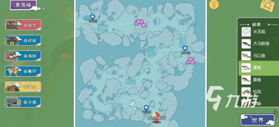 小森生活隐藏地图解锁详解小森生活隐藏地图怎么解锁(图3)