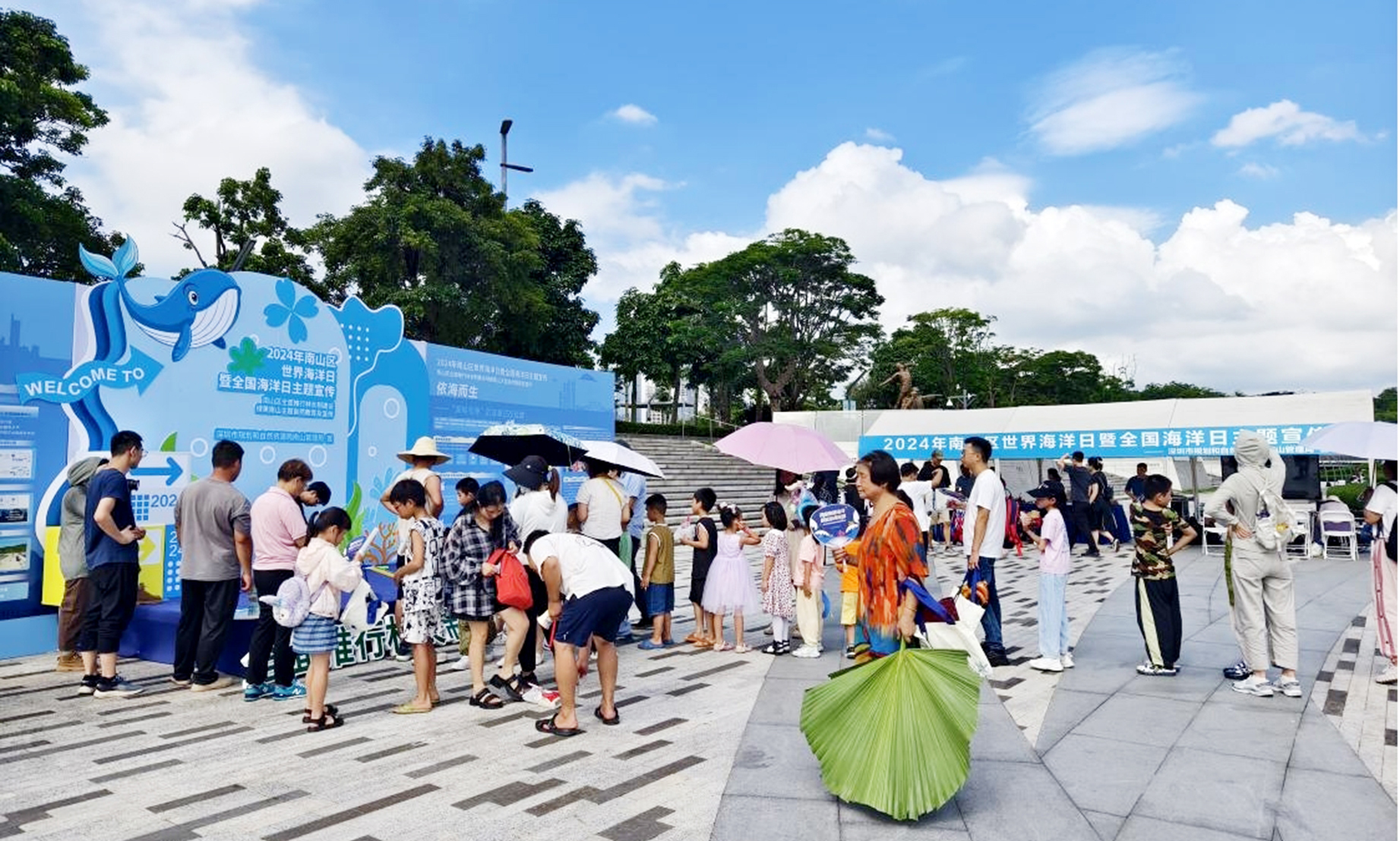 世界海洋日保护海洋生态系统促进人与自然和谐共生(图1)