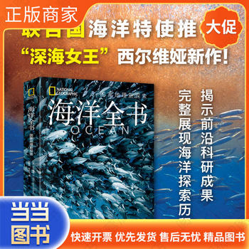 海口发布“十五五”海洋经济发展规划力争到2030年海洋生产总值达1500亿元(图1)