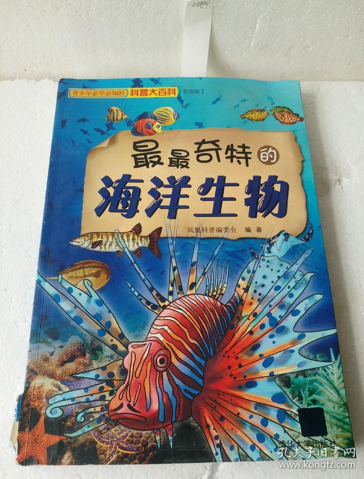 手机游戏新闻资讯18183新闻中心(图1)