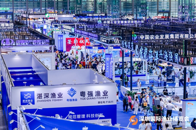 聚全球渔贸领蓝色科技(图1)