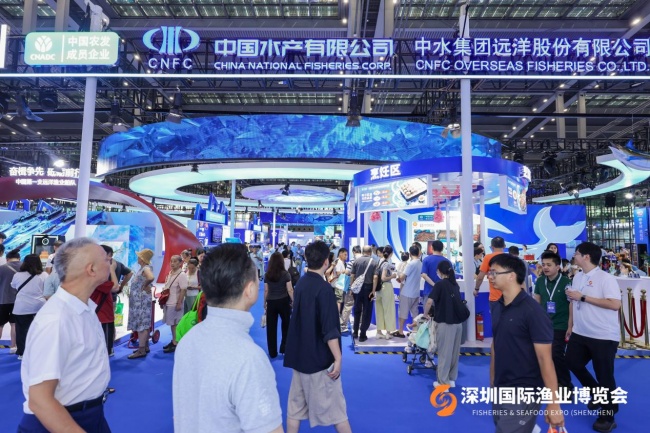 聚全球渔贸领蓝色科技(图2)
