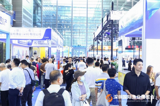 聚全球渔贸领蓝色科技(图5)