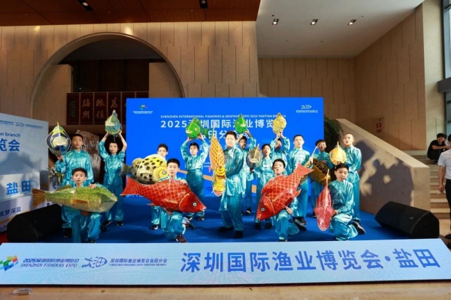 聚全球渔贸领蓝色科技(图4)