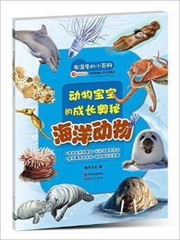 4名男子清晨出海作业致1人死亡3人失踪家属要求一次性支付全部赔偿款遭拒；辽宁省安委会要求迅速查明事故原因严格按规定处理(图1)