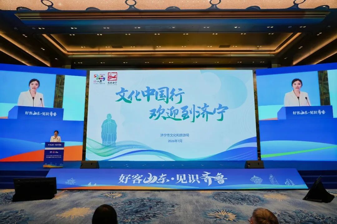 省级盛会绽放青岛：以实干成就“中国海洋研学城”！(图4)